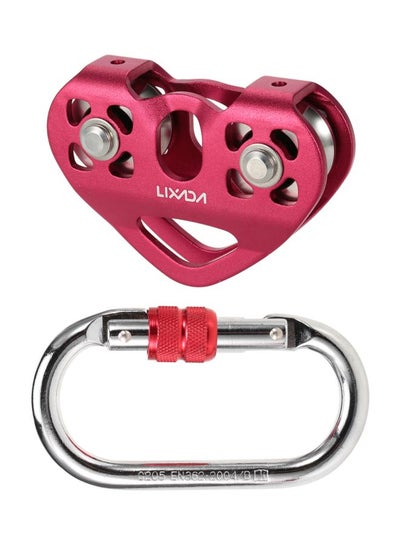 Buy Climbing Pulley With Screw Locking Carabiner Set Climbing Pulley 10.8x7.8x3.6cm, Carbiner 11x6cm in Saudi Arabia