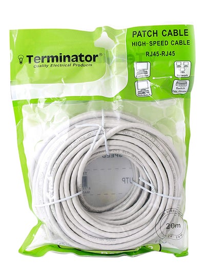 Buy High Speed Patch Cord CAT7 Cable White 20meter in UAE