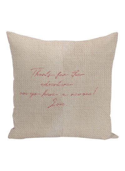 Buy Love Quote Printed Decorative Pillow Beige/Rose Gold 16x16inch in UAE