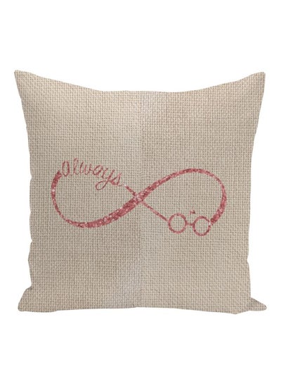 Buy Infinity Always Printed Decorative Pillow Beige/Rose Gold 16x16inch in UAE