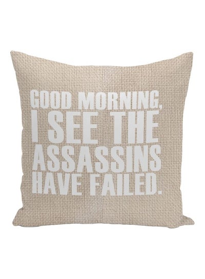 Buy Good Morning Quoted  Decorative Pillow Beige/Pearl White 16x16inch in UAE