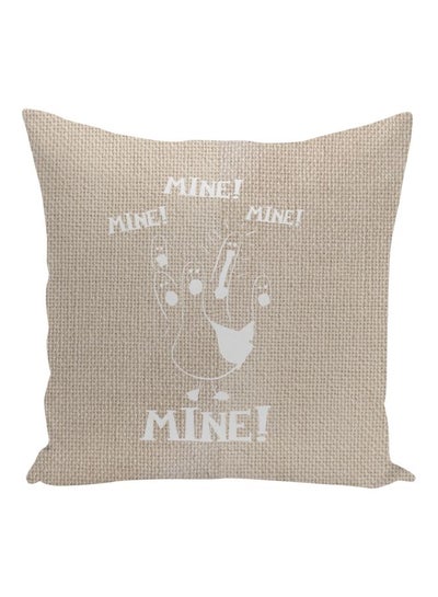 Buy Mine! Printed Decorative Pillow Beige/White 16x16inch in UAE