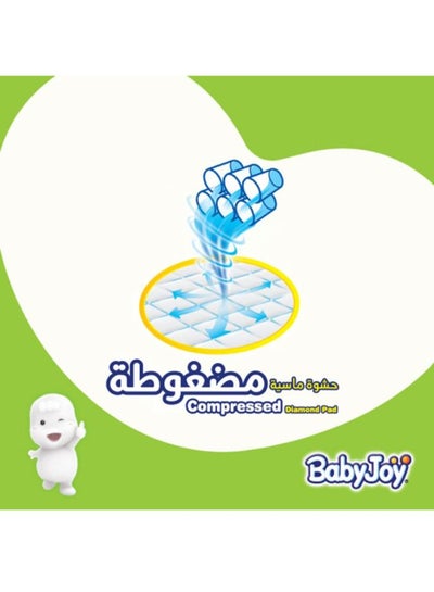 اشتري Tape Diaper, Size 4, Large, 12-21 Kg, Jumbo Pack, 132 Count في الامارات