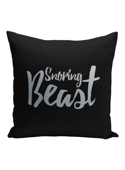 اشتري وسادة للزينة بطبعة عبارة "Snoring Beast" أسود/فضي 16x16بوصة في السعودية