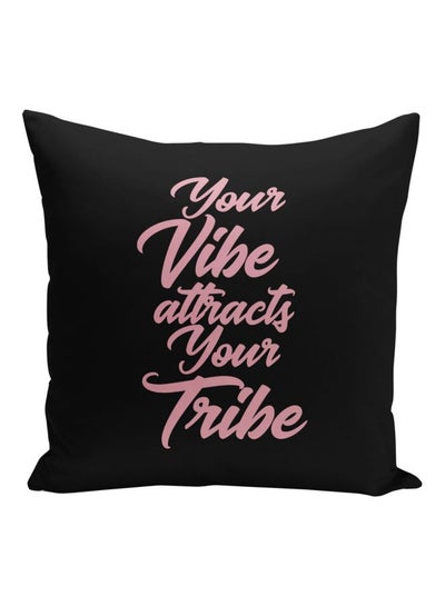 اشتري وسادة زينة مطبوع عليها عبارة "Your Vibe Attracts Your Tribe" أسود/وردي 16x16بوصة في السعودية