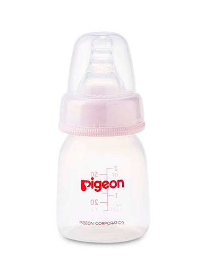 Buy Baby Feeding Bottle Assorted, 50ml in Saudi Arabia