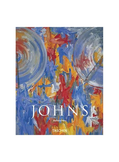 Buy Johns Basic Art paperback english - 01-Jul-07 in Egypt