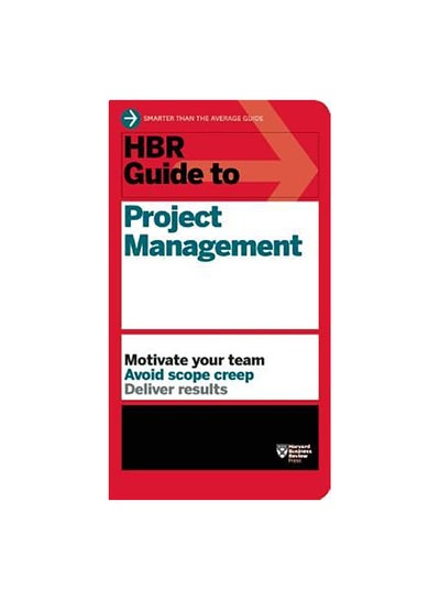 اشتري HBR Guide to Project Management غلاف ورقي عادي في الامارات