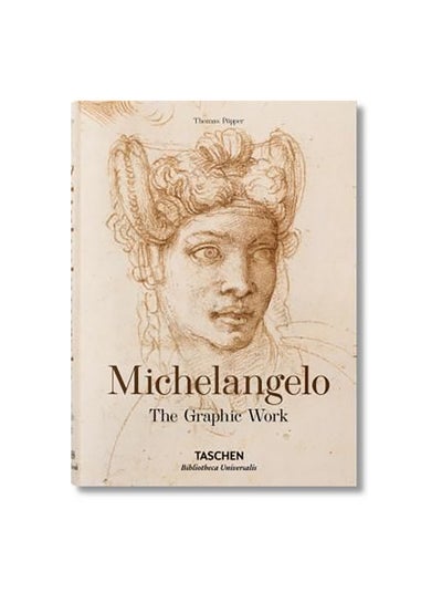 اشتري Michelangelo: The Graphic Work paperback english - 06-Jan-18 في مصر