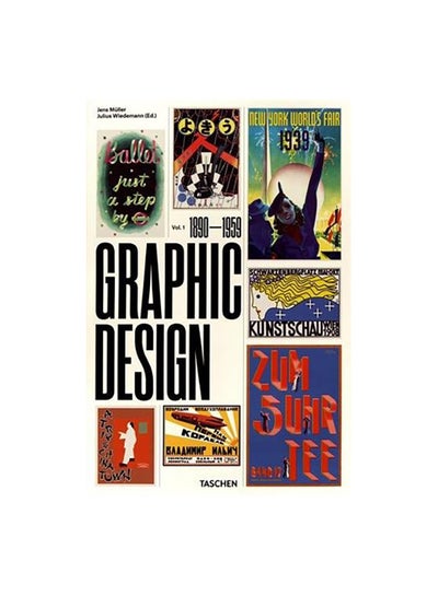 اشتري The History Of Graphic Design: 1890-1959: Volume 1 paperback english - 18-Jan-18 في مصر