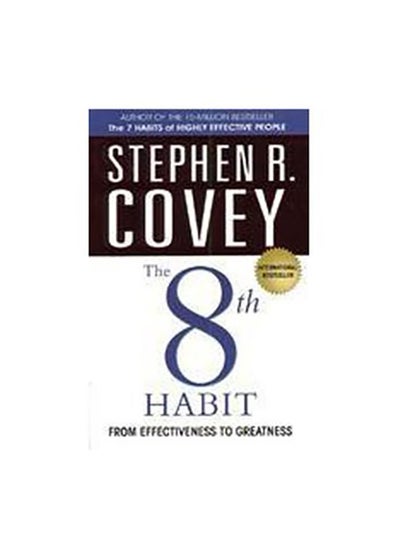 اشتري كتاب 'The 8th Habit' paperback english - 39386 في الامارات