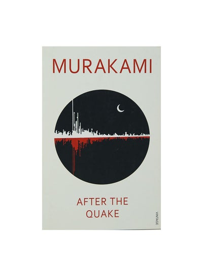 اشتري كتاب After The Quake paperback english - 37775 في الامارات