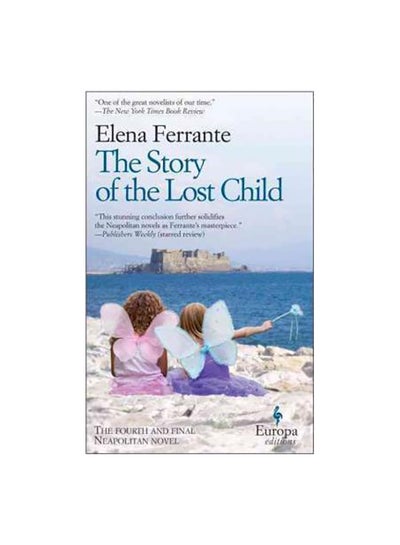 اشتري The Story of the Lost Child - غلاف ورقي عادي في الامارات