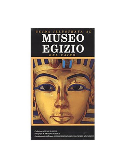 اشتري Musio Egizio Paperback English by Zahi Hawass في مصر