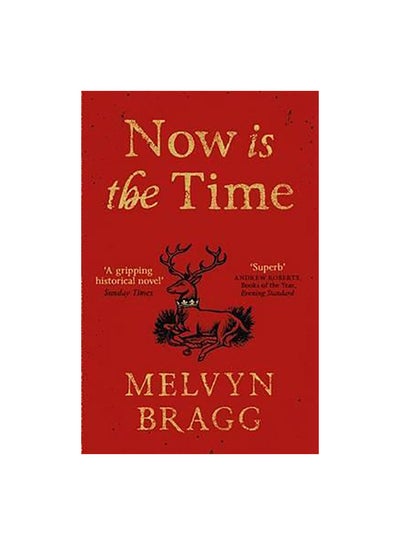 اشتري Now Is The Time Paperback 0 في الامارات