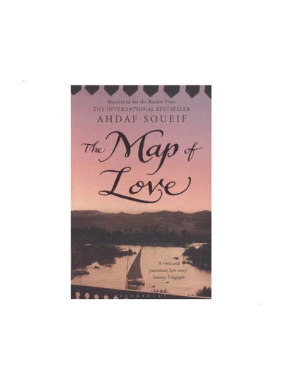 اشتري The Map Of Love Paperback 0 في مصر