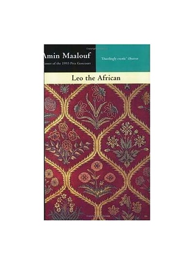 Buy Leo The African Paperback English by Amin Maalouf - 34599 in UAE