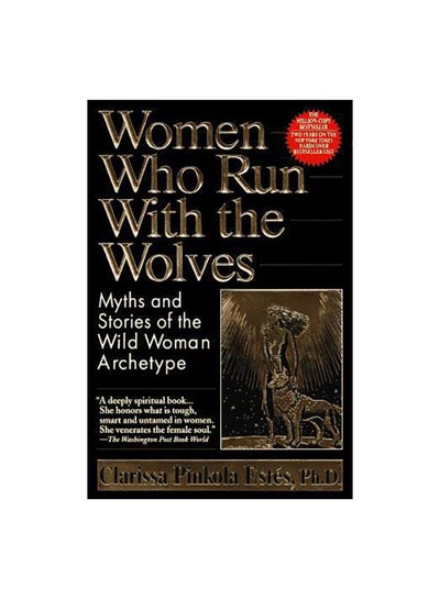 اشتري كتاب النساء اللواتي يركضن مع الذئاب غلاف ورقي الإنجليزية - 31 December 1995 في مصر