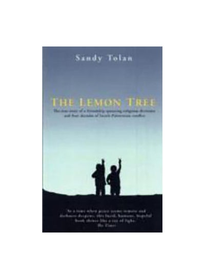 اشتري The Lemon Tree Paperback 0 في الامارات