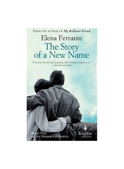 اشتري The Story of a New Name - Paperback في الامارات