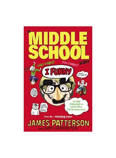 اشتري المدرسة المتوسطة Paperback الإنجليزية by James Patterson - 42005 في مصر