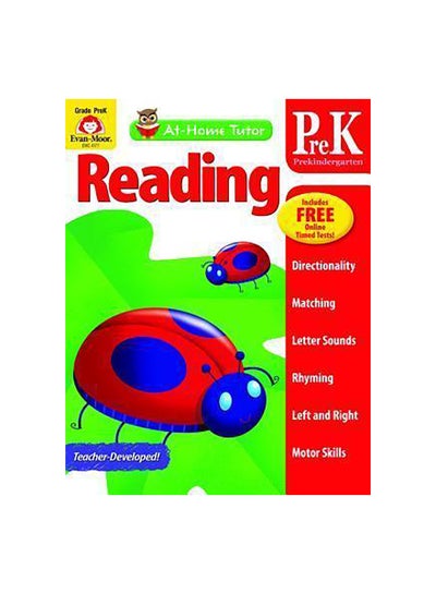 Buy At-Home Tutor Reading - Pre-Kindergarten paperback english - 01/01/2014 in UAE