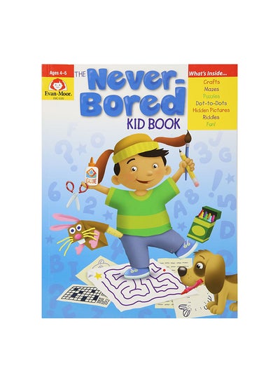 اشتري Never-Bored Kid Book غلاف ورقي عادي في الامارات