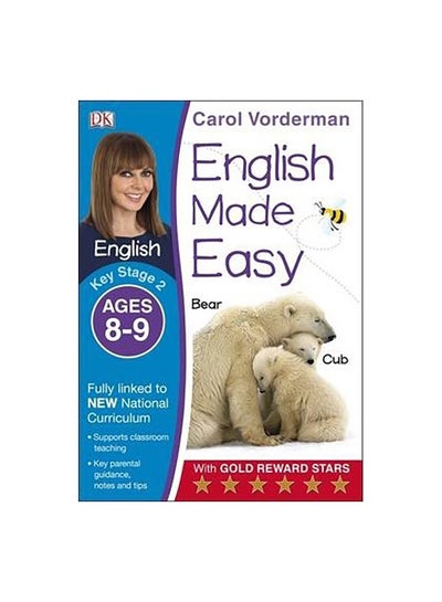 Buy English Made Easy paperback english - 1/7/2014 in UAE