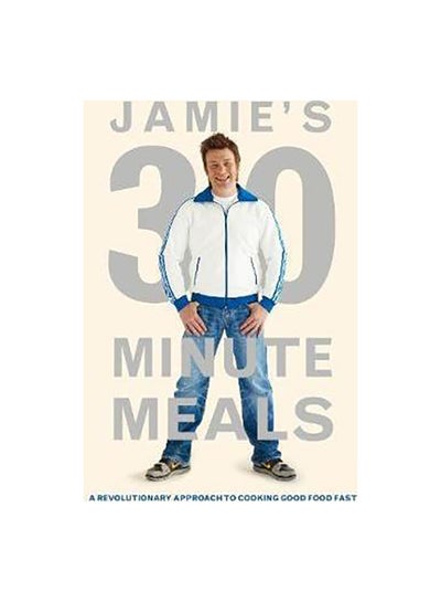 اشتري Jamie's 30-Minute Meals غلاف مقوى في الامارات