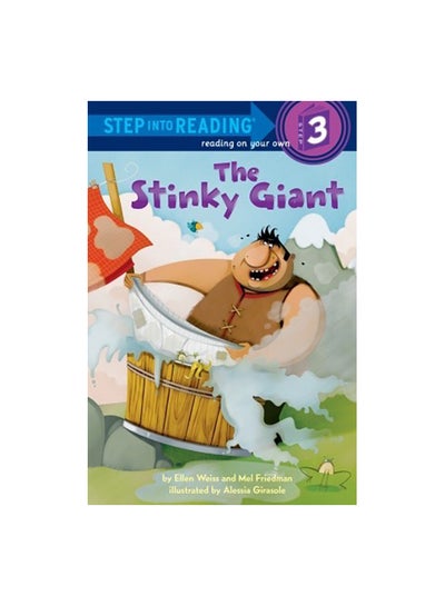 اشتري Stinky Giant Paperback الإنجليزية by Ellen Weiss في الامارات