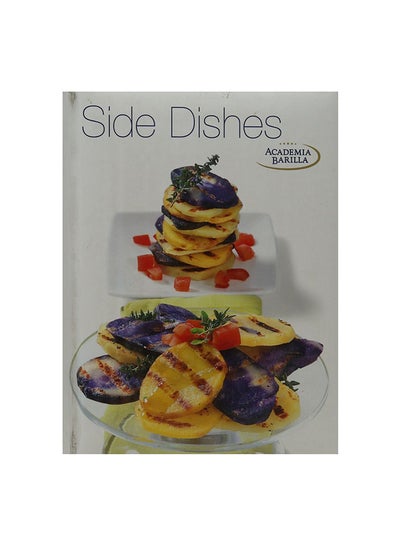 Buy Side Dishes paperback english - 22/08/2013 in UAE