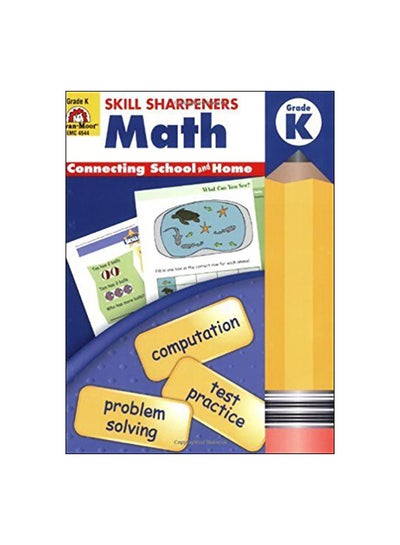 Buy Math Grade K paperback english in Egypt