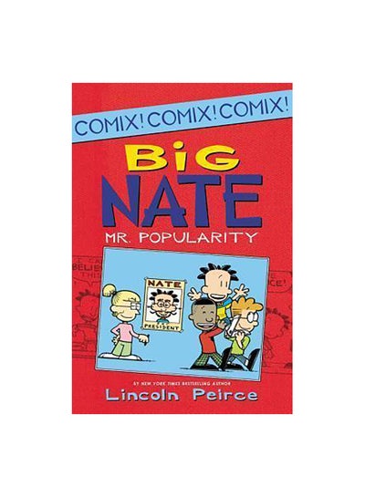 اشتري Big Nate 1 - غلاف ورقي عادي في الامارات