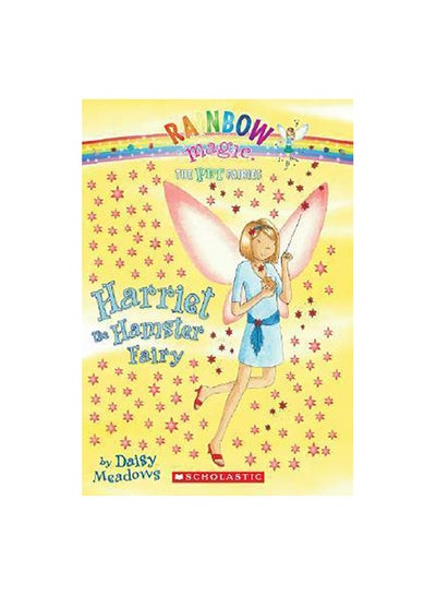 Buy The Pet Fairies: Harriet The Hamster Fairy Paperback English by Daisy Meadows - 01-May-08 in Egypt