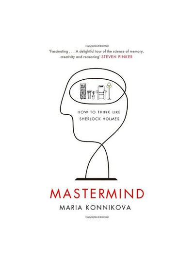 اشتري Mastermind: How To Think Like Sherlock Holmes Paperback في الامارات