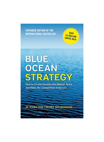 اشتري استراتيجية المحيط الأزرق غلاف ورقي الإنجليزية - 3rd February 2015 في مصر