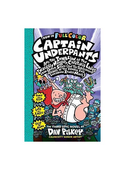 Captain underpants deals 2015