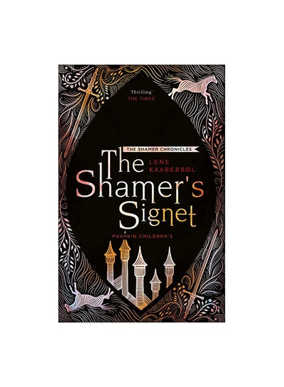 اشتري The Shamer's Signet paperback english - 16 Jul 2019 في مصر