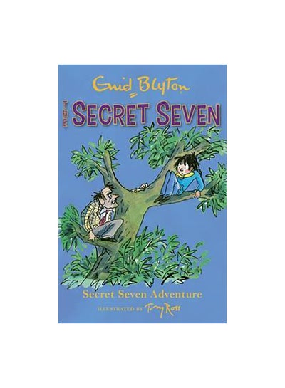 Buy Secret Seven Adventure Paperback English by Enid Blyton - 02/05/2013 in UAE