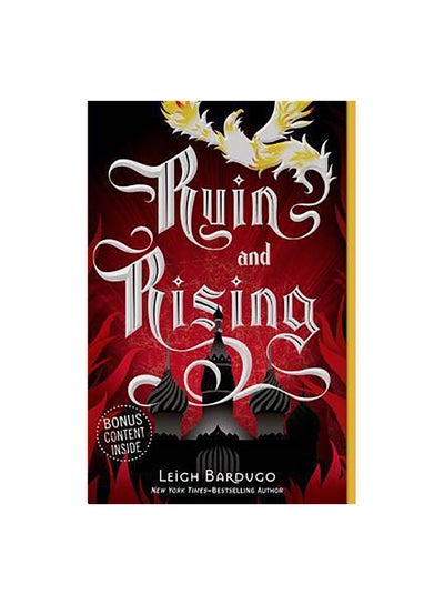 اشتري Ruin And Rising paperback english - 18 Aug 2015 في مصر