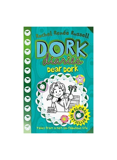 اشتري Dork Diaries - Dear Dork Paperback English by Rachel Renee Russell - 30/07/2015 في الامارات