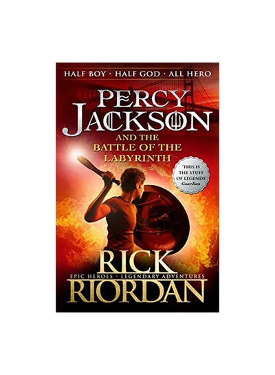 اشتري رواية بيرسي جاكسون آند ذا باتل أوف لابيرنث Paperback الإنجليزية by Rick Riordan - 04/07/2013 في الامارات