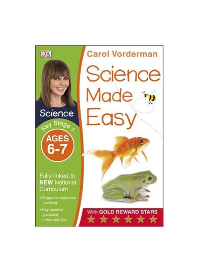 اشتري Science Made Easy غلاف ورقي عادي في الامارات