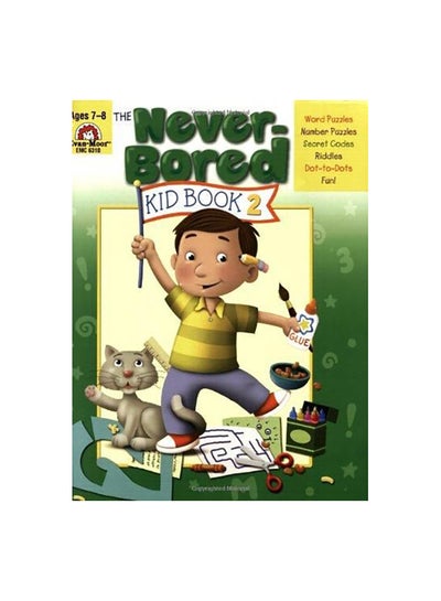 اشتري Never-Bored Kid Book 2, Ages 7-8 Student Edition غلاف ورقي عادي في الامارات