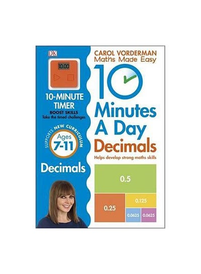 اشتري 10 Minutes A Day Decimals Paperback 0 في الامارات