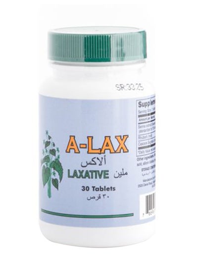 Buy Laxative - 30 Tablets in Saudi Arabia