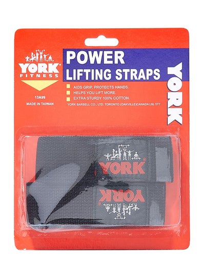 Buy Weight Lifting Strap in UAE