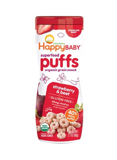 Buy Organic Puffs Strawberry And Beet 60grams in UAE