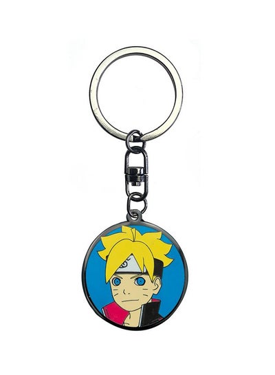 اشتري Boruto Keychain في الامارات