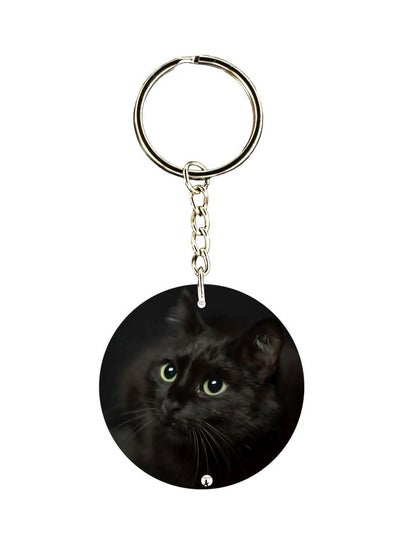 Buy Cat Printed Keychain in UAE